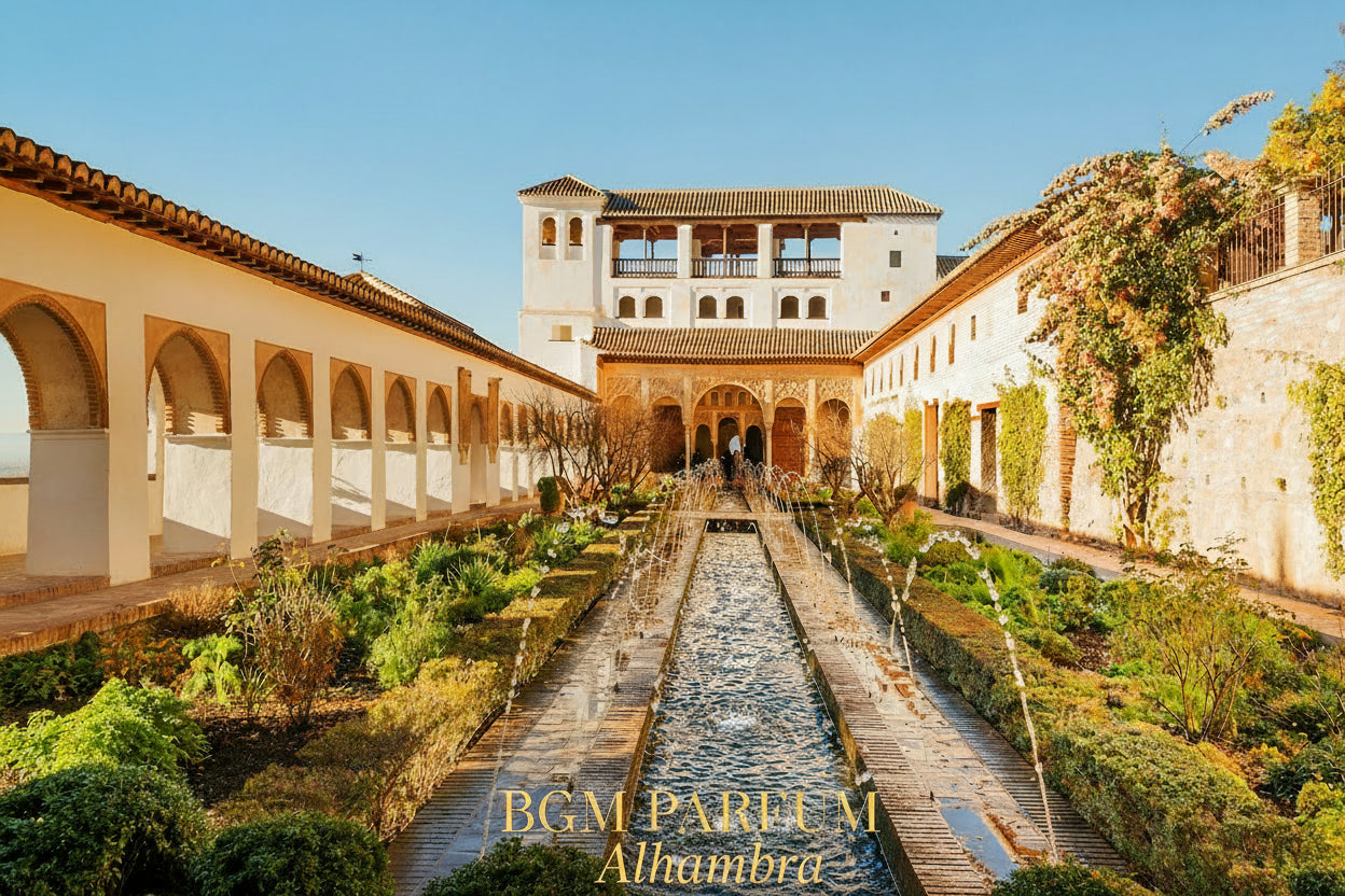 Alhambra